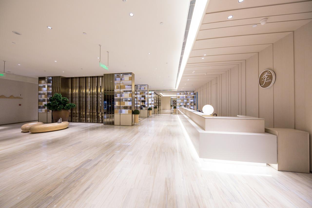 Ji Hotel Beijing West Railway Station South Square المظهر الخارجي الصورة